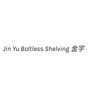 Jin Yu Boltless Shelving