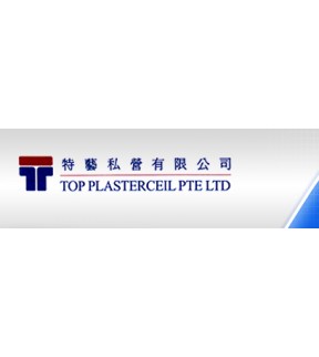 Top Plasterceil Pte Ltd